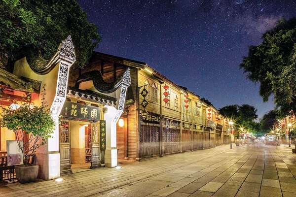 Flights to Asia 7 China Fuzhou FOC | Flights to Asia