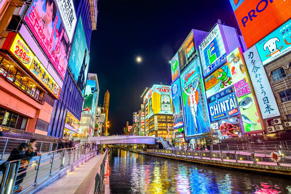 Flights to Asia 5 Japan Osaka OSA | Flights to Asia